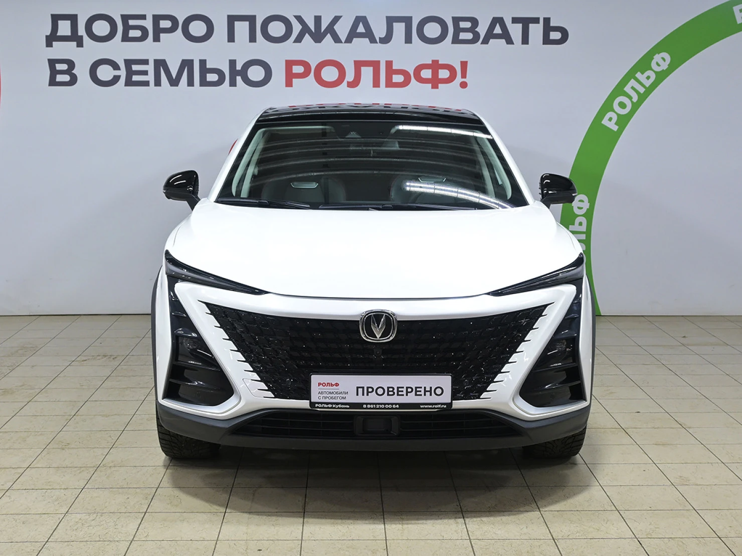 Changan UNI-T, 2023