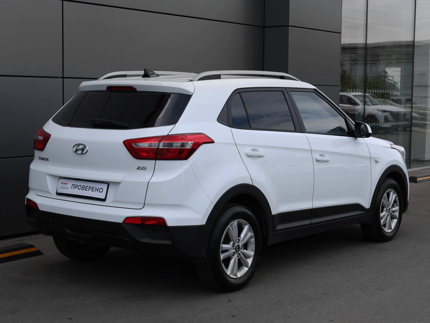 Hyundai Creta, 2016