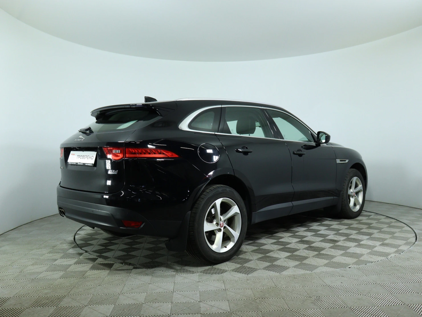 Jaguar F-PACE, 2017