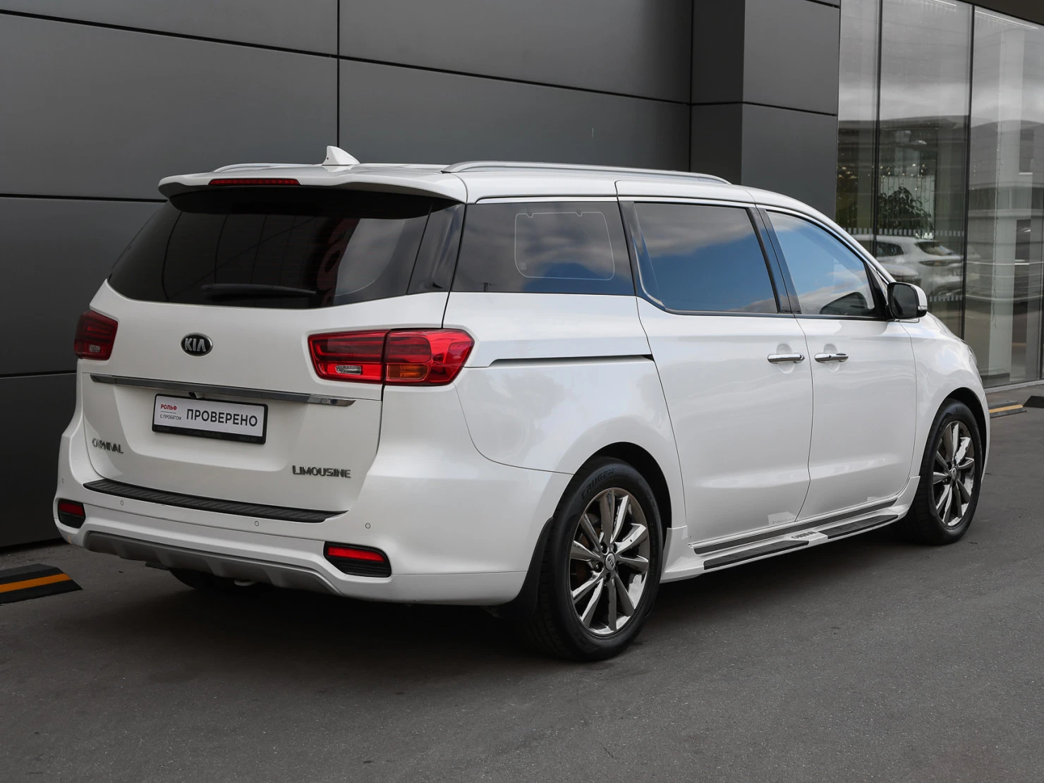 Kia Carnival, 2019