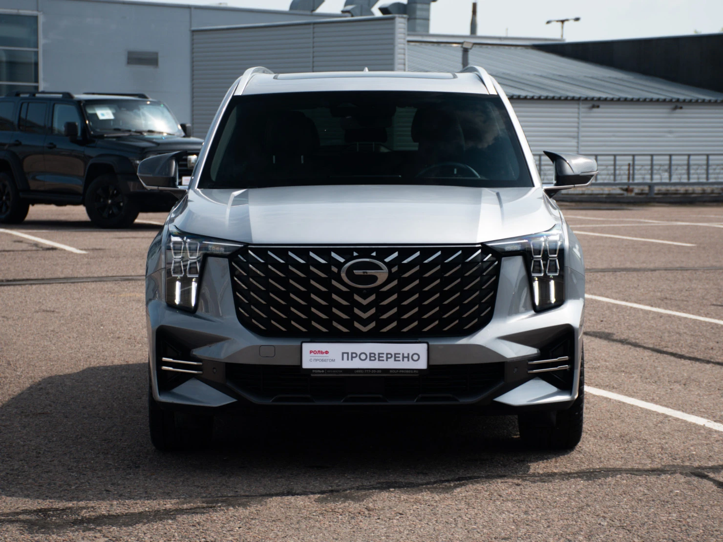 GAC GS8, 2024