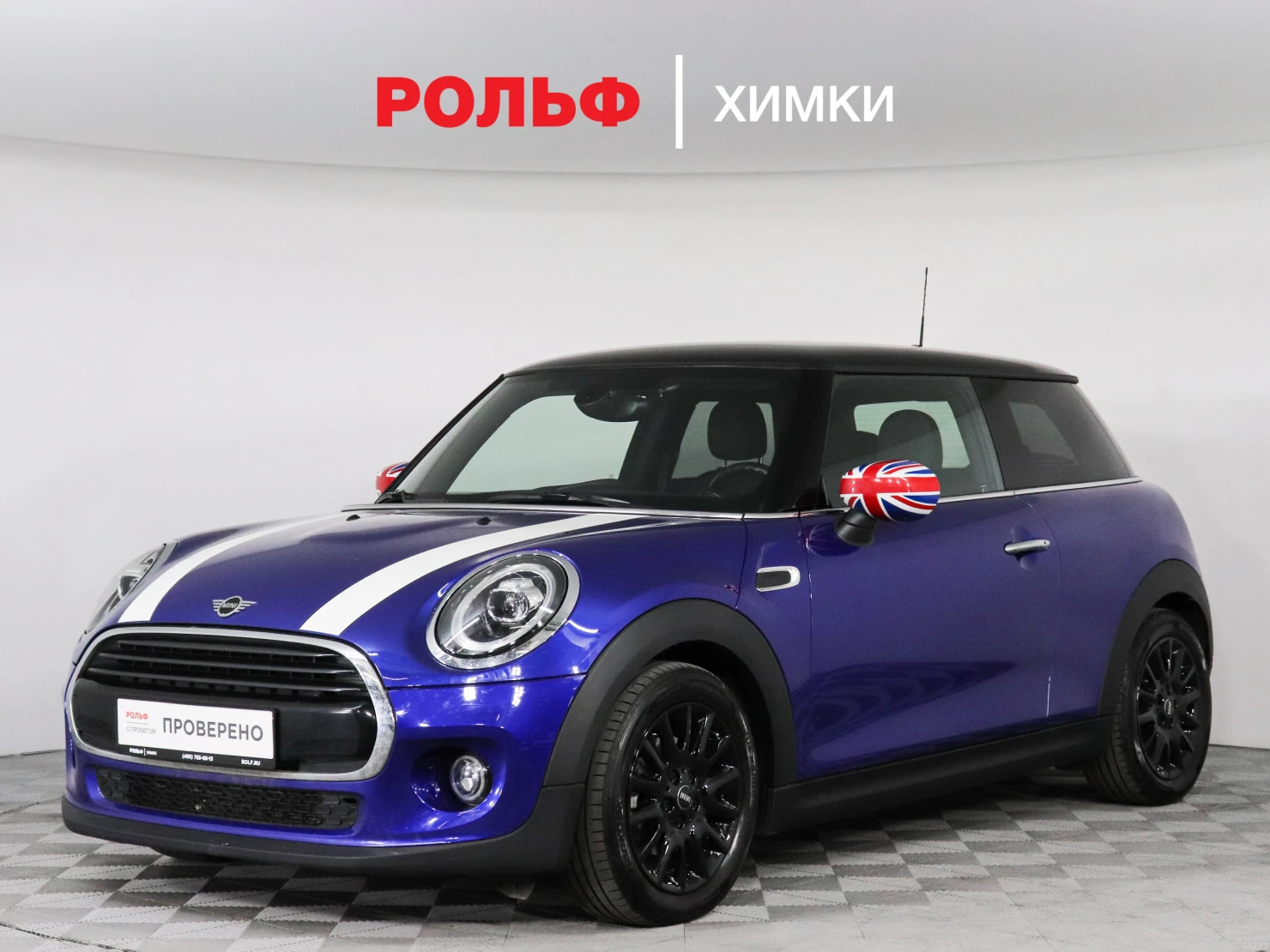 MINI Hatch, 2021