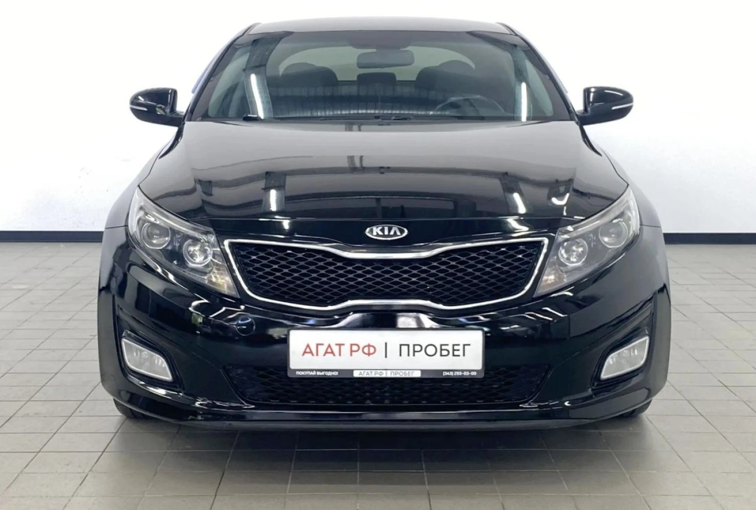 Kia Optima, 2014