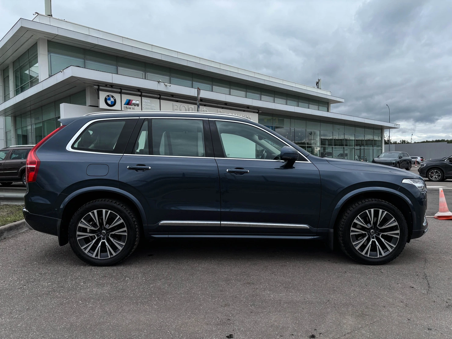 Volvo XC90, 2020