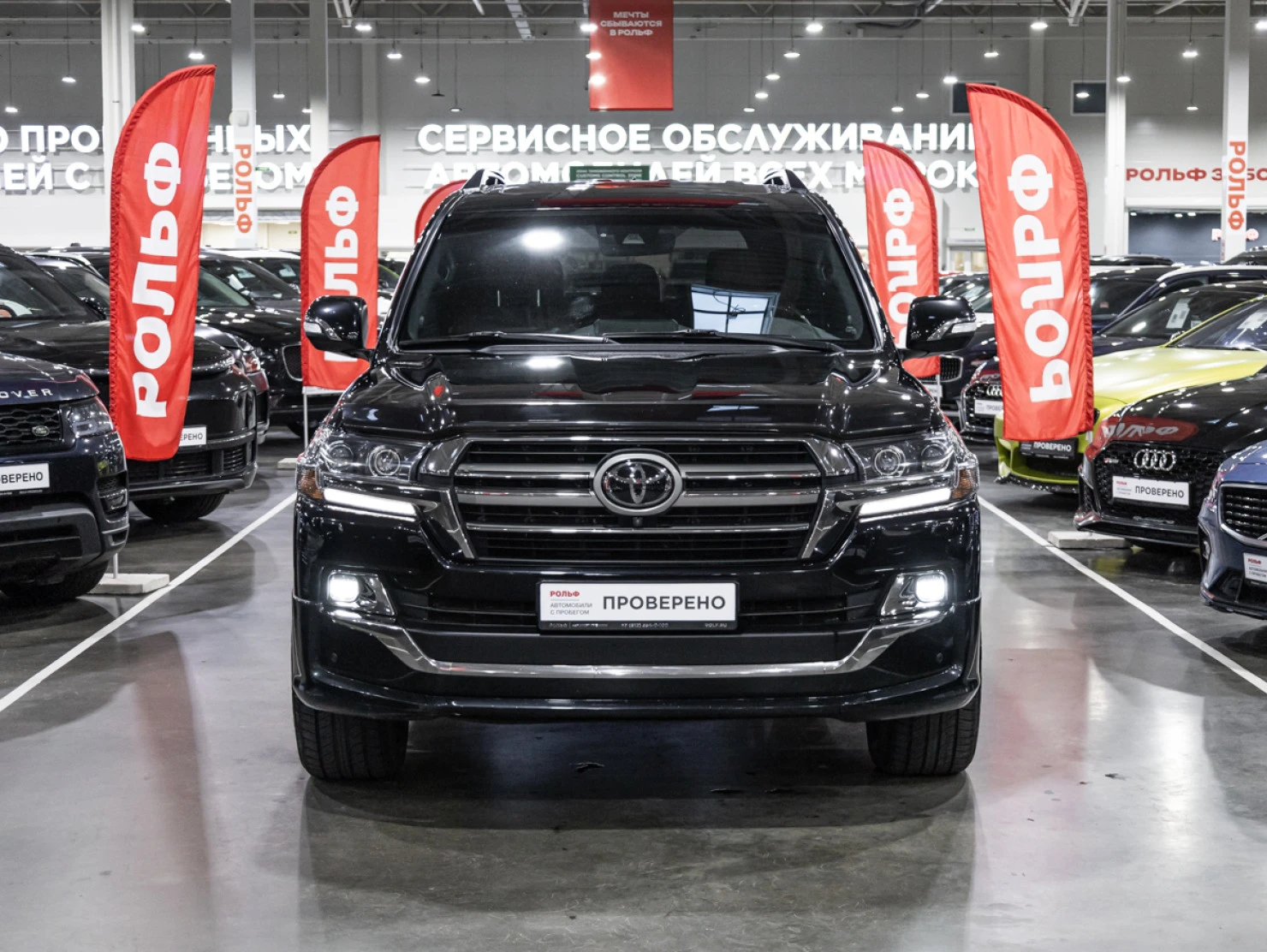 Toyota Land Cruiser, 2019