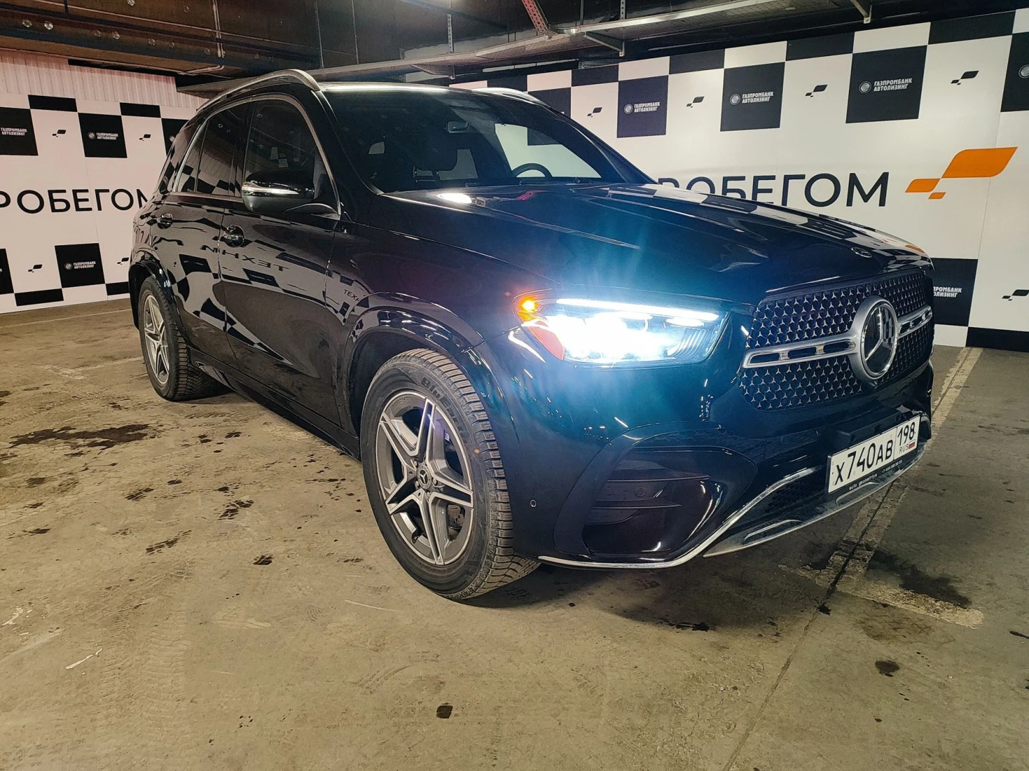 Mercedes-Benz GL-Класс, 2023