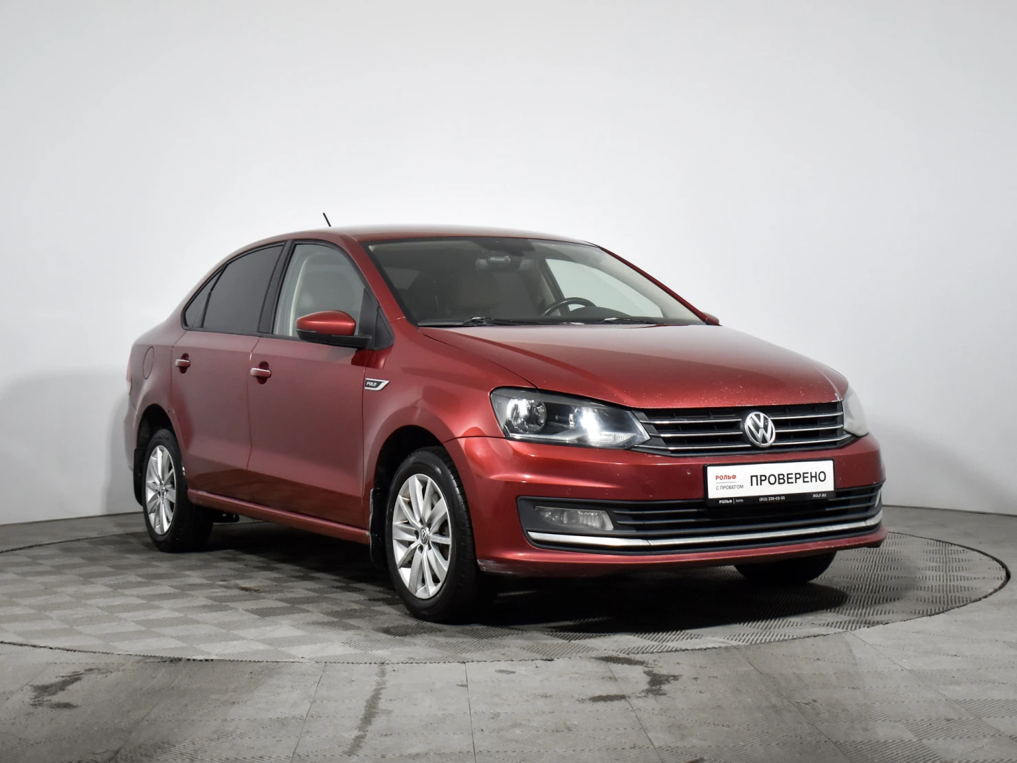Volkswagen Polo, 2016