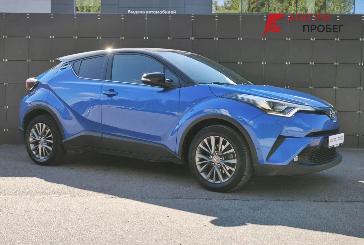 Toyota C-HR, 2018