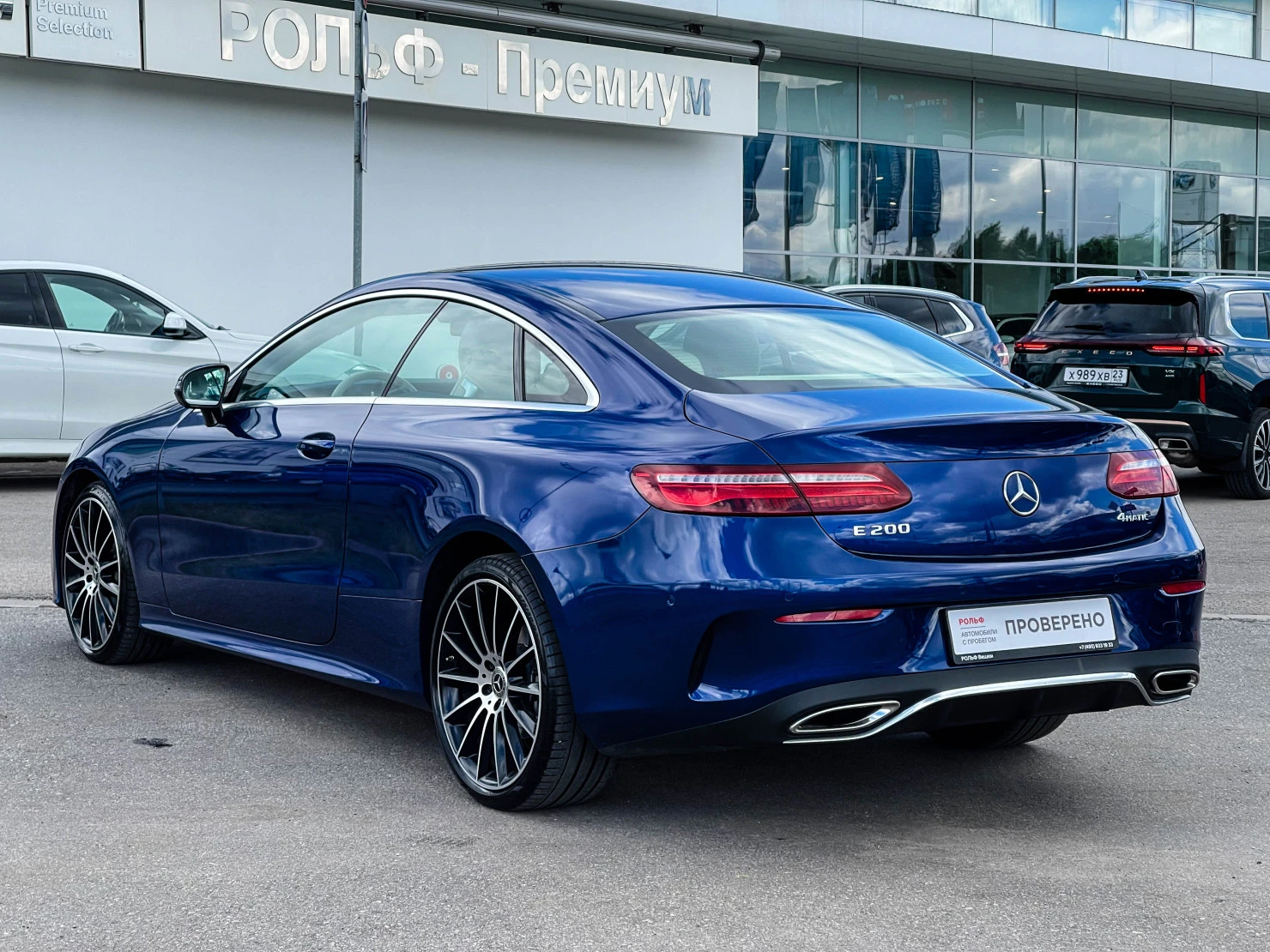 Mercedes-Benz E-Класс, 2019