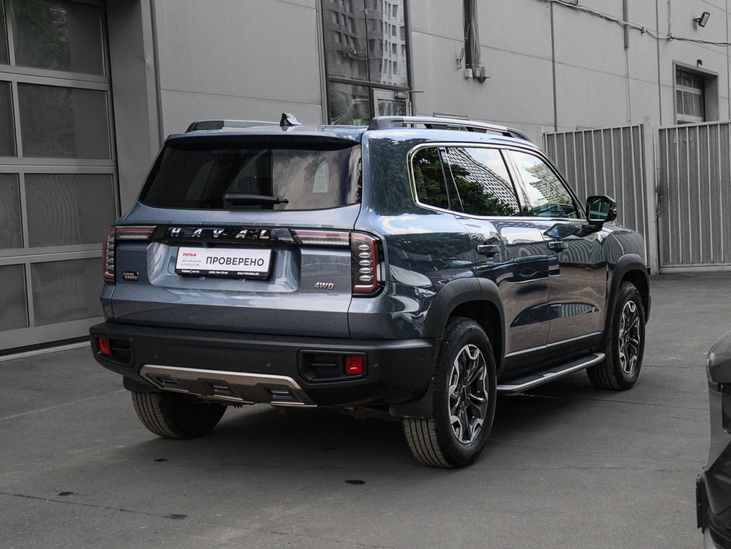 HAVAL Dargo, 2024