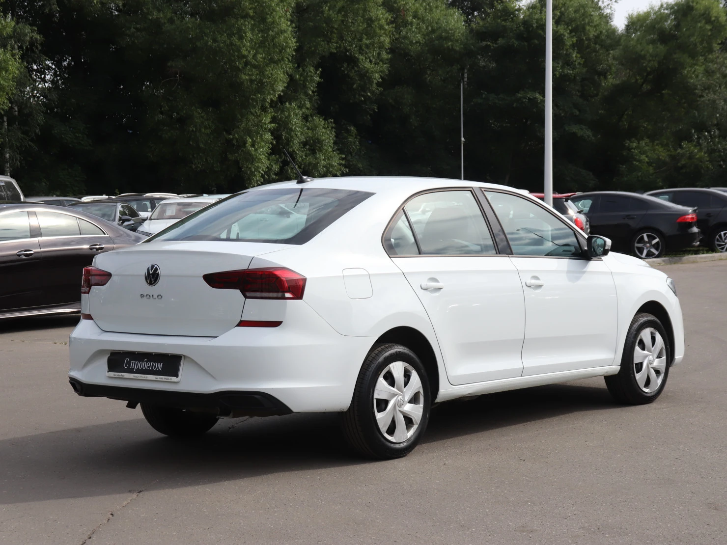 Volkswagen Polo, 2022