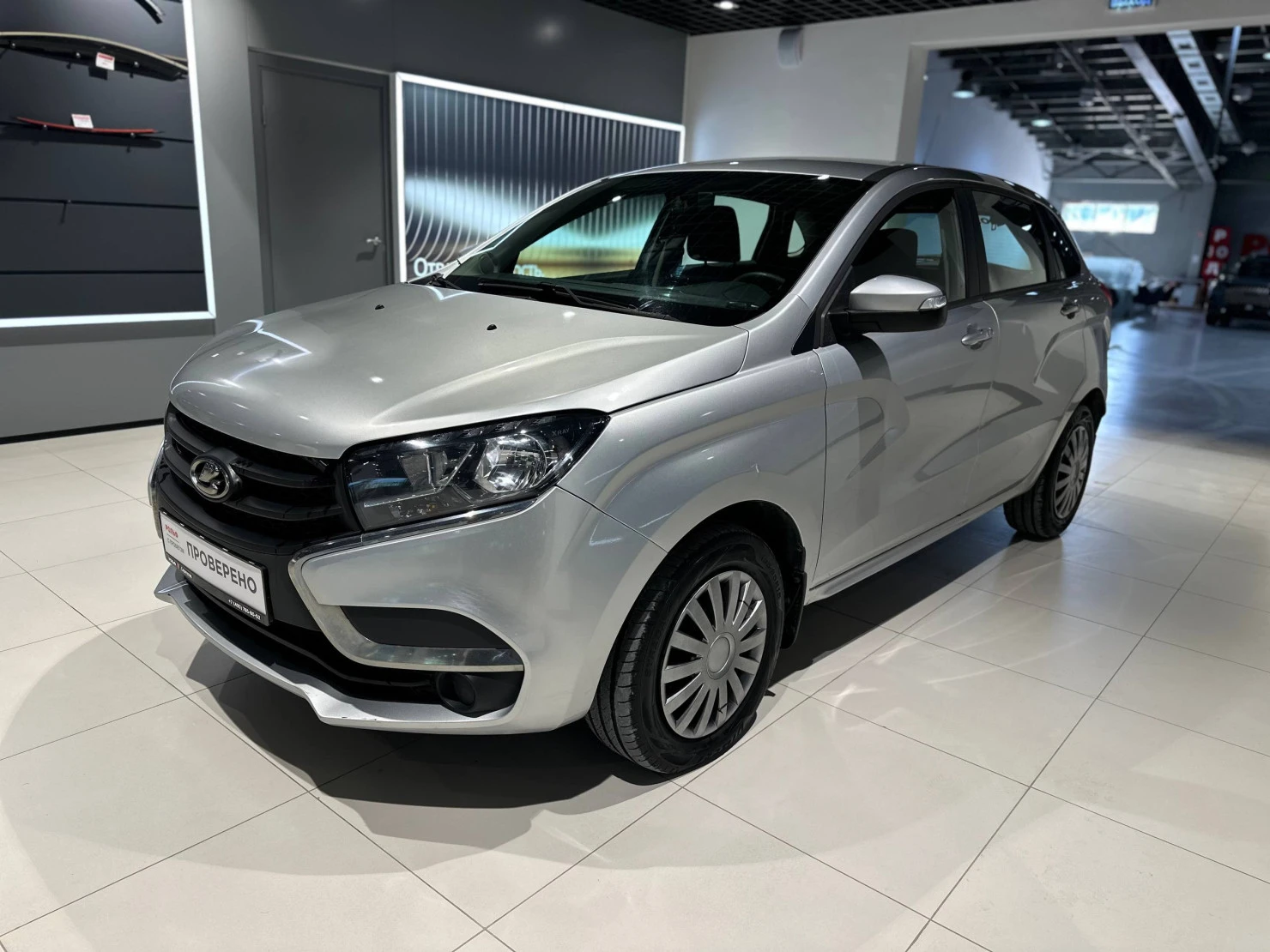 LADA (ВАЗ) XRAY, 2019