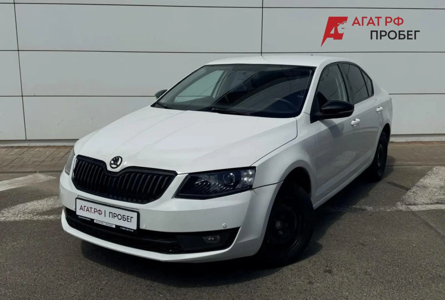 ŠKODA OCTAVIA, 2015
