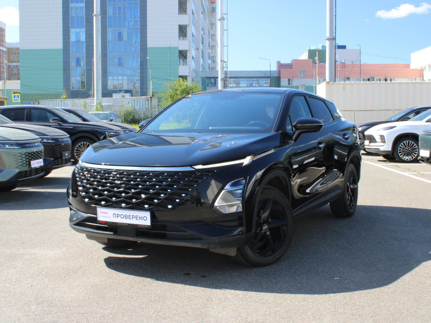OMODA C5, 2023