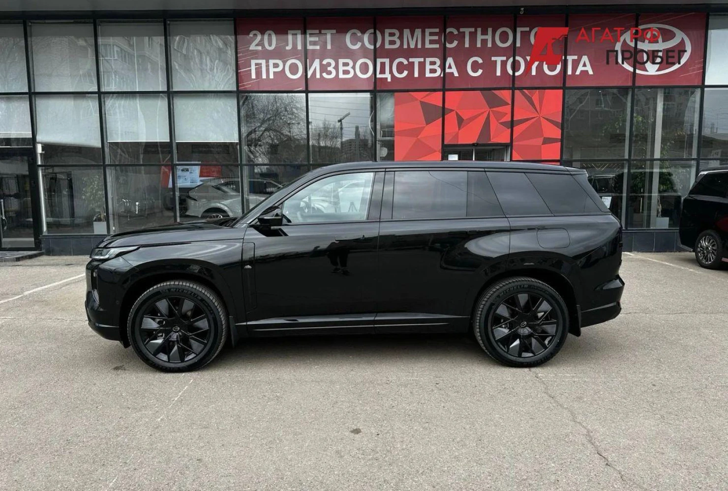 GAC S7, 2025