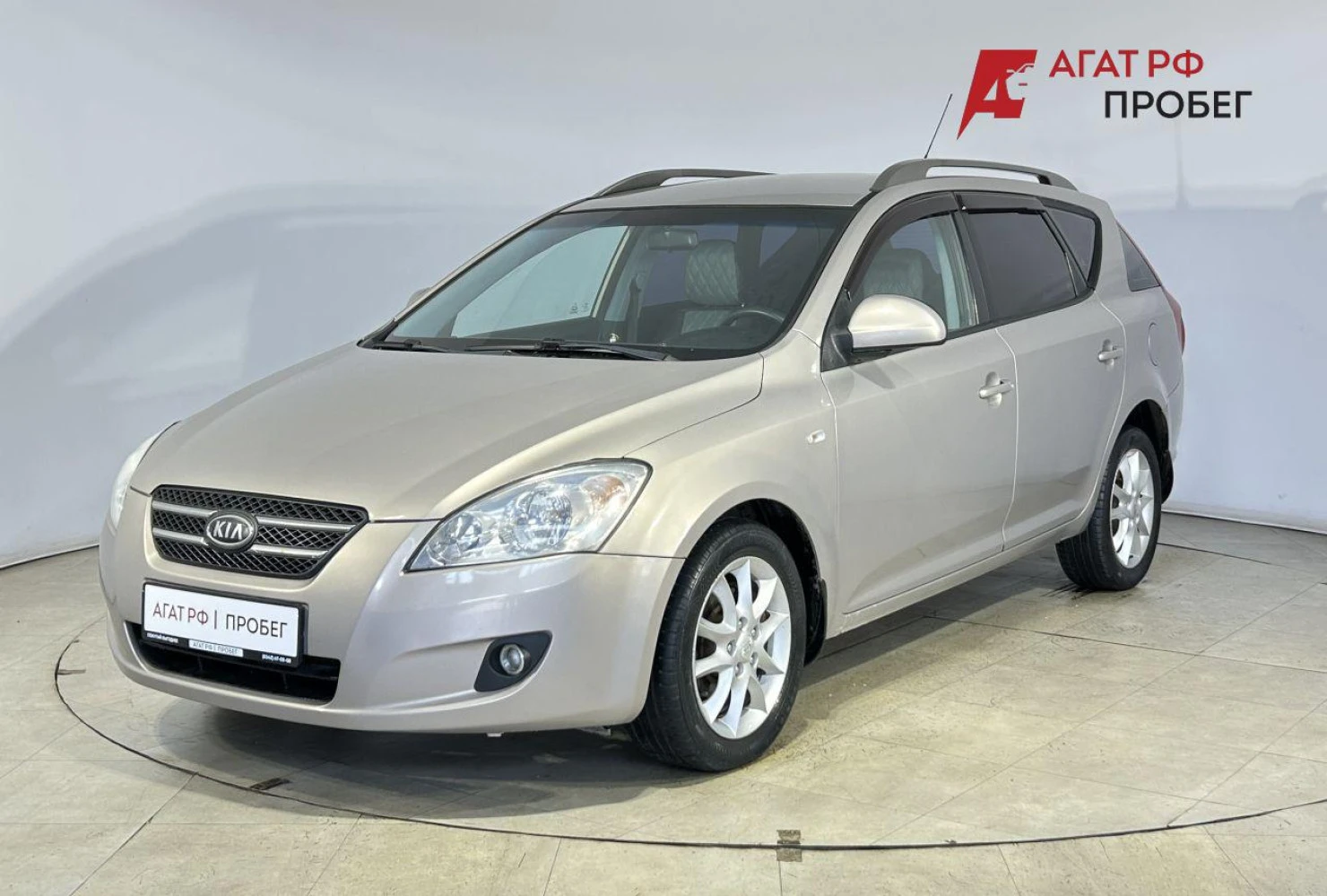 Kia Ceed, 2009