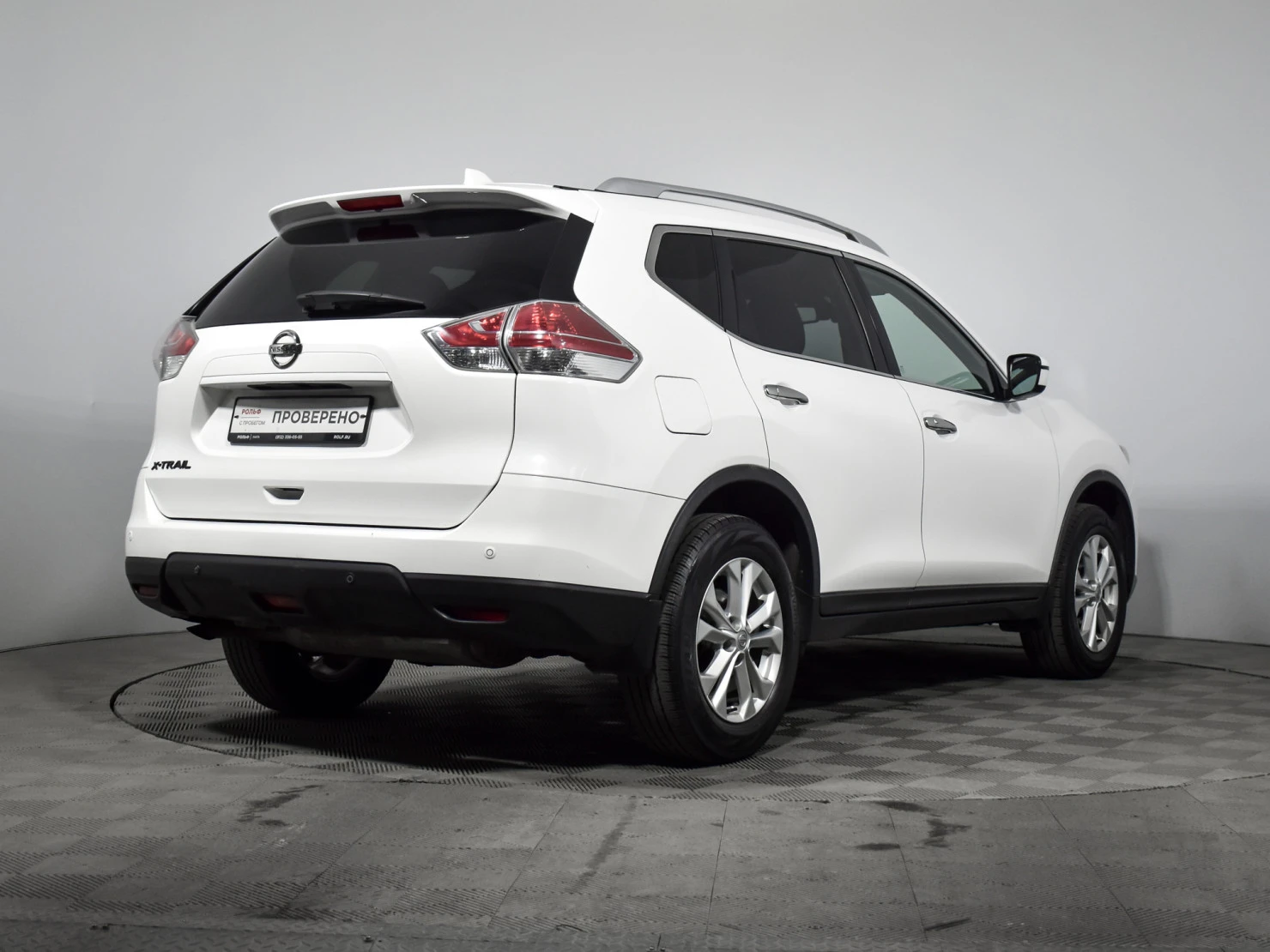Nissan X-Trail, 2015