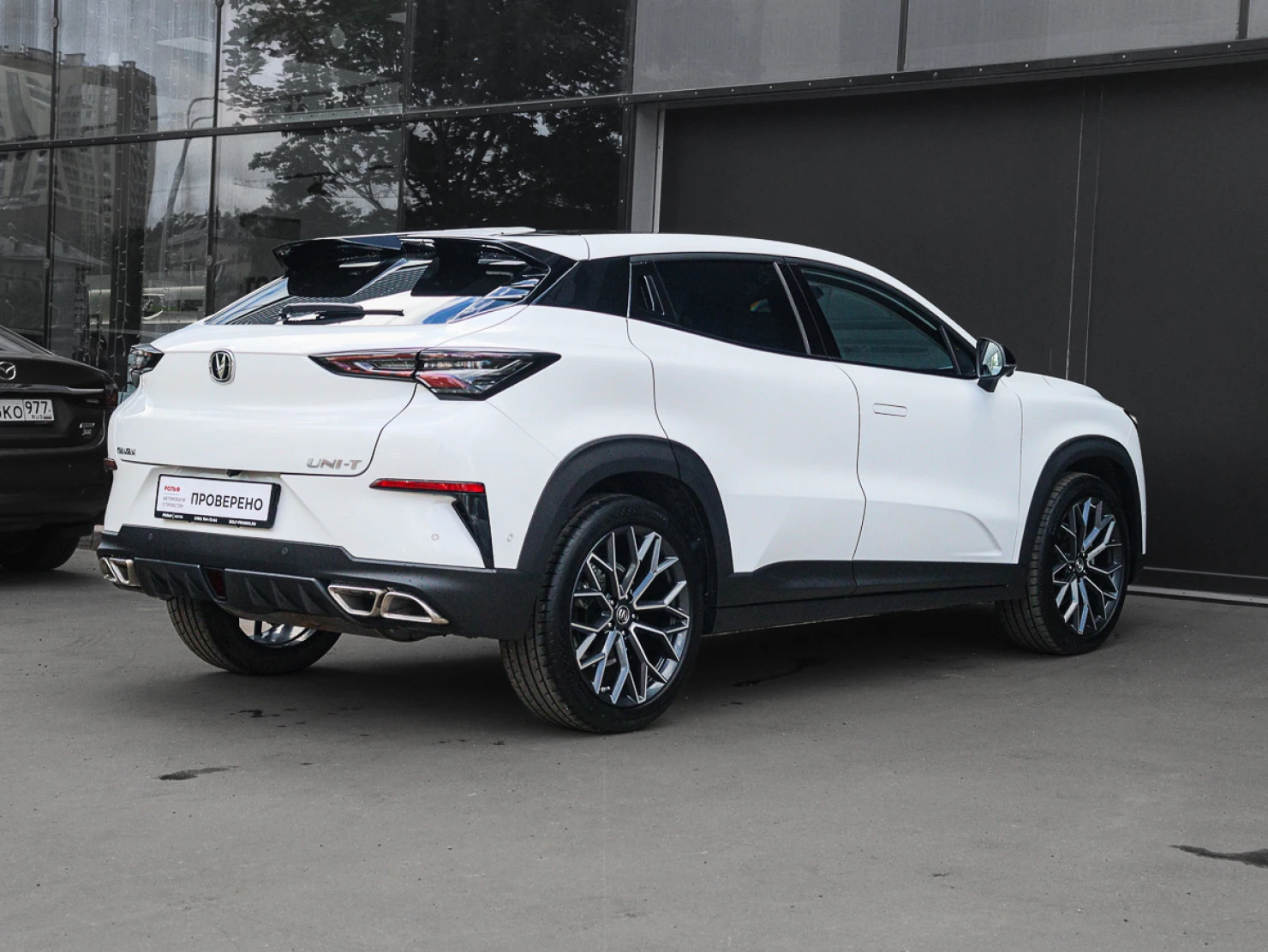 Changan UNI-T, 2023
