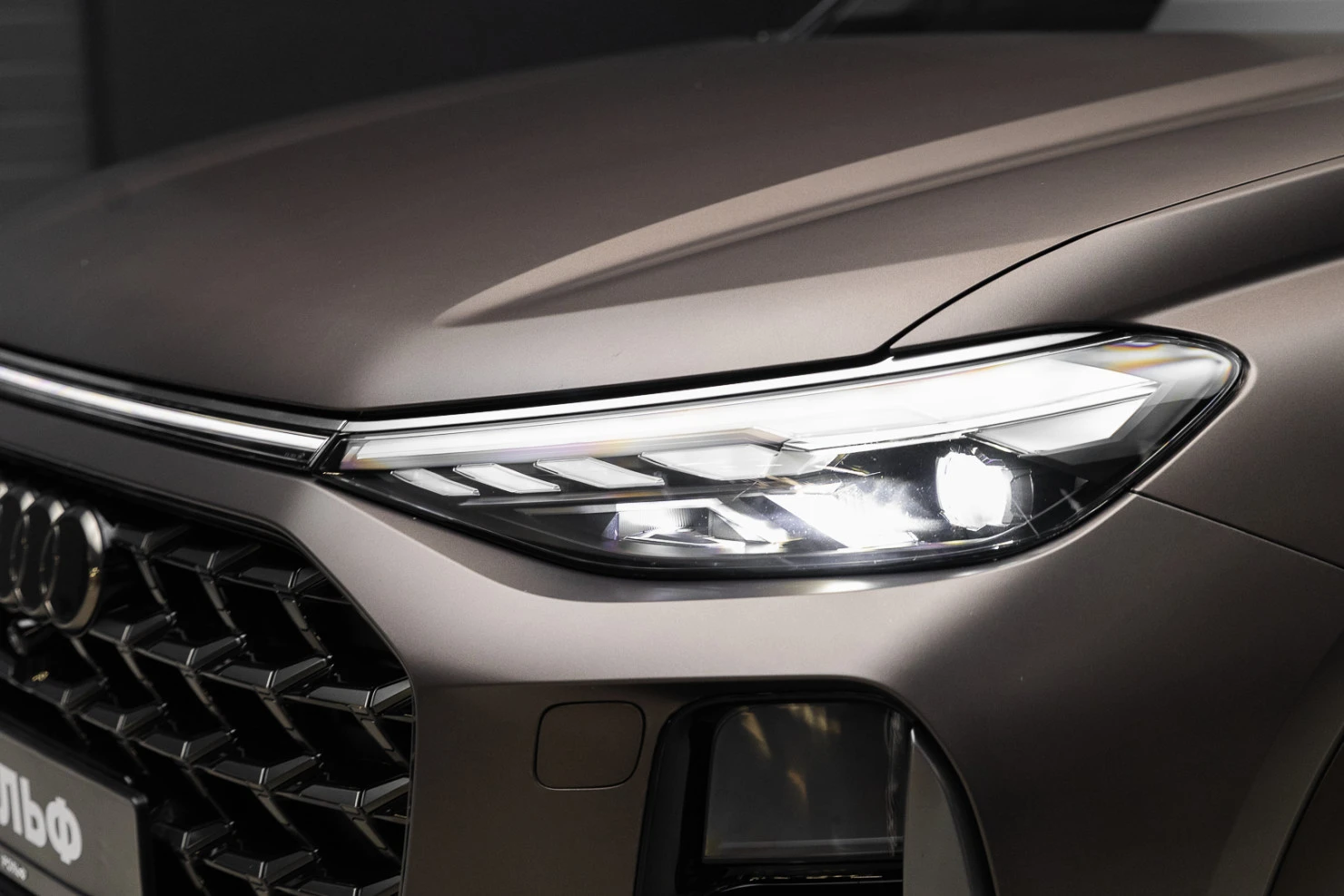 Audi Q6, 2023