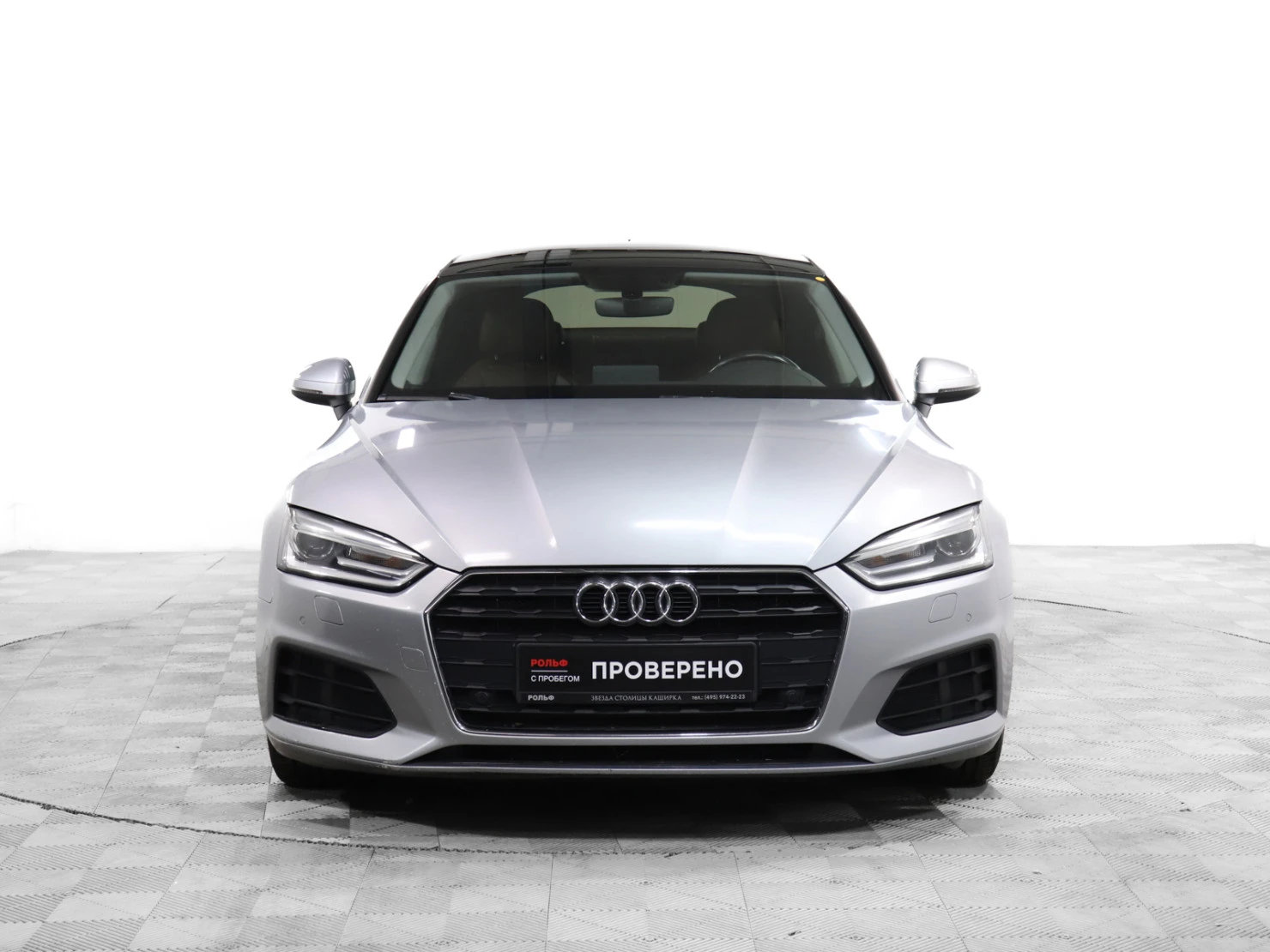 Audi A5, 2017
