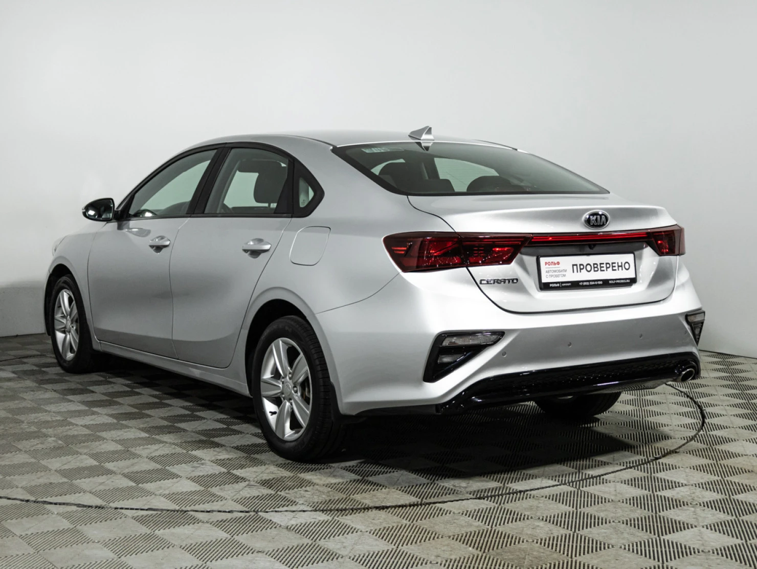 Kia Cerato, 2019