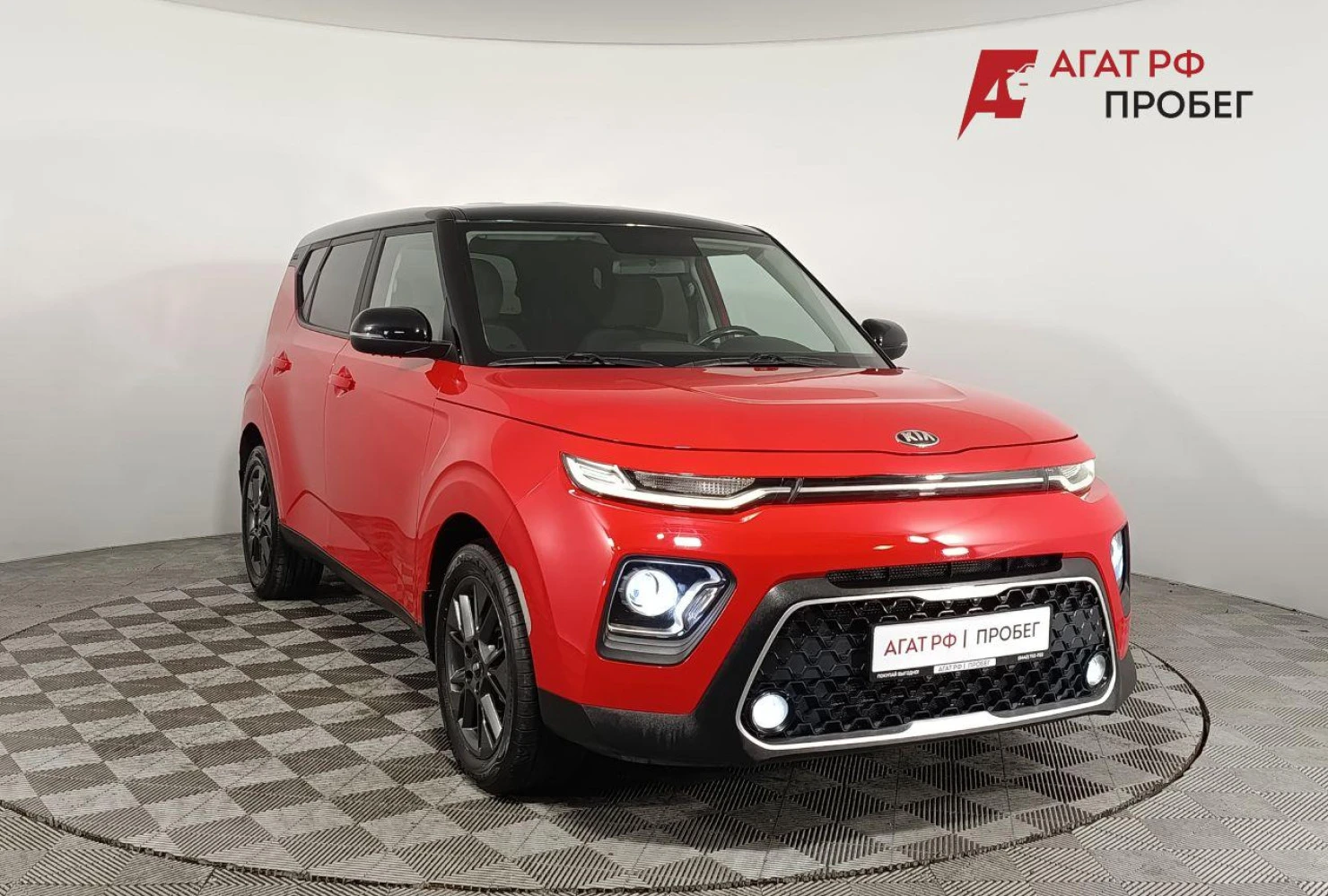 Kia Soul, 2021