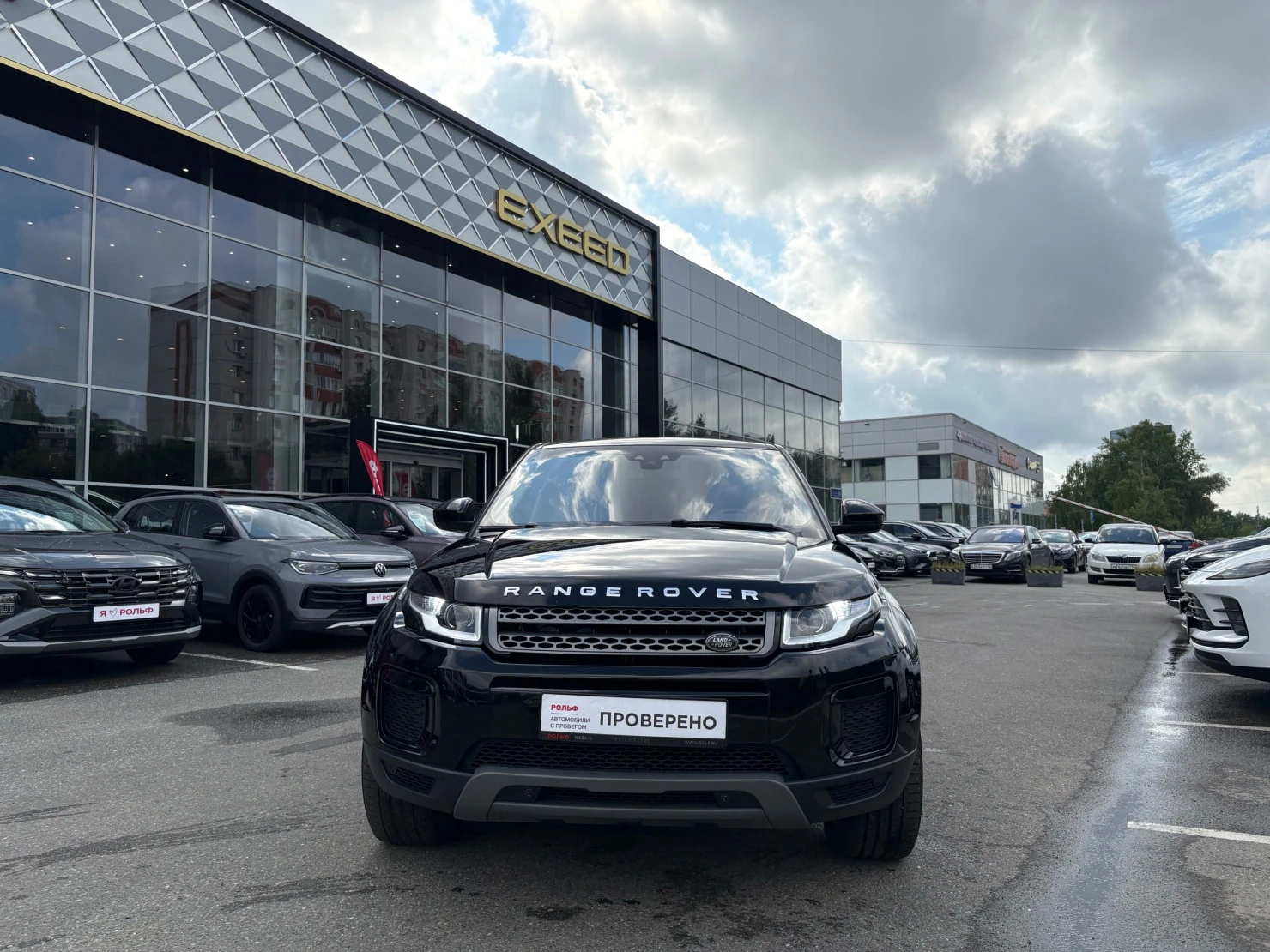 Land Rover Range Rover Evoque, 2017