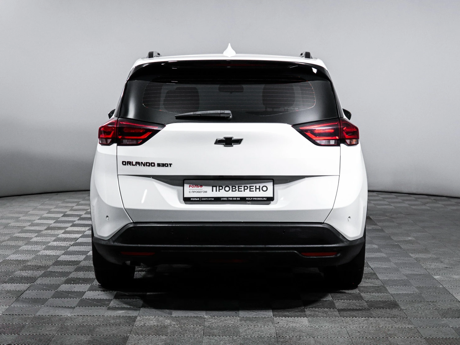 Chevrolet Orlando, 2019