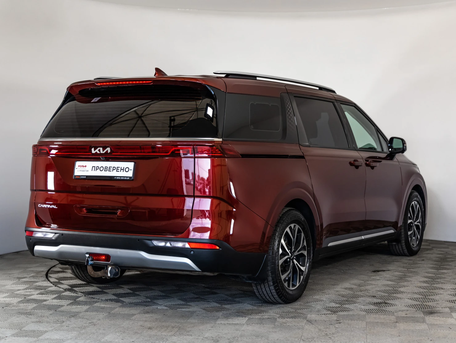 Kia Carnival, 2023