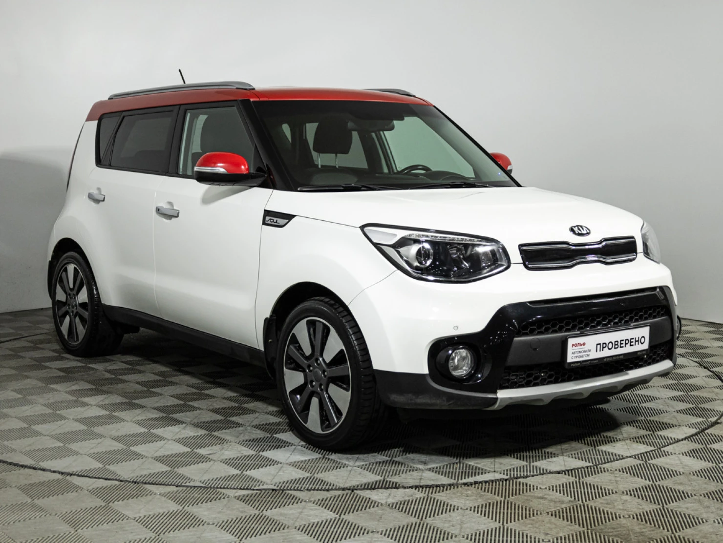 Kia Soul, 2018