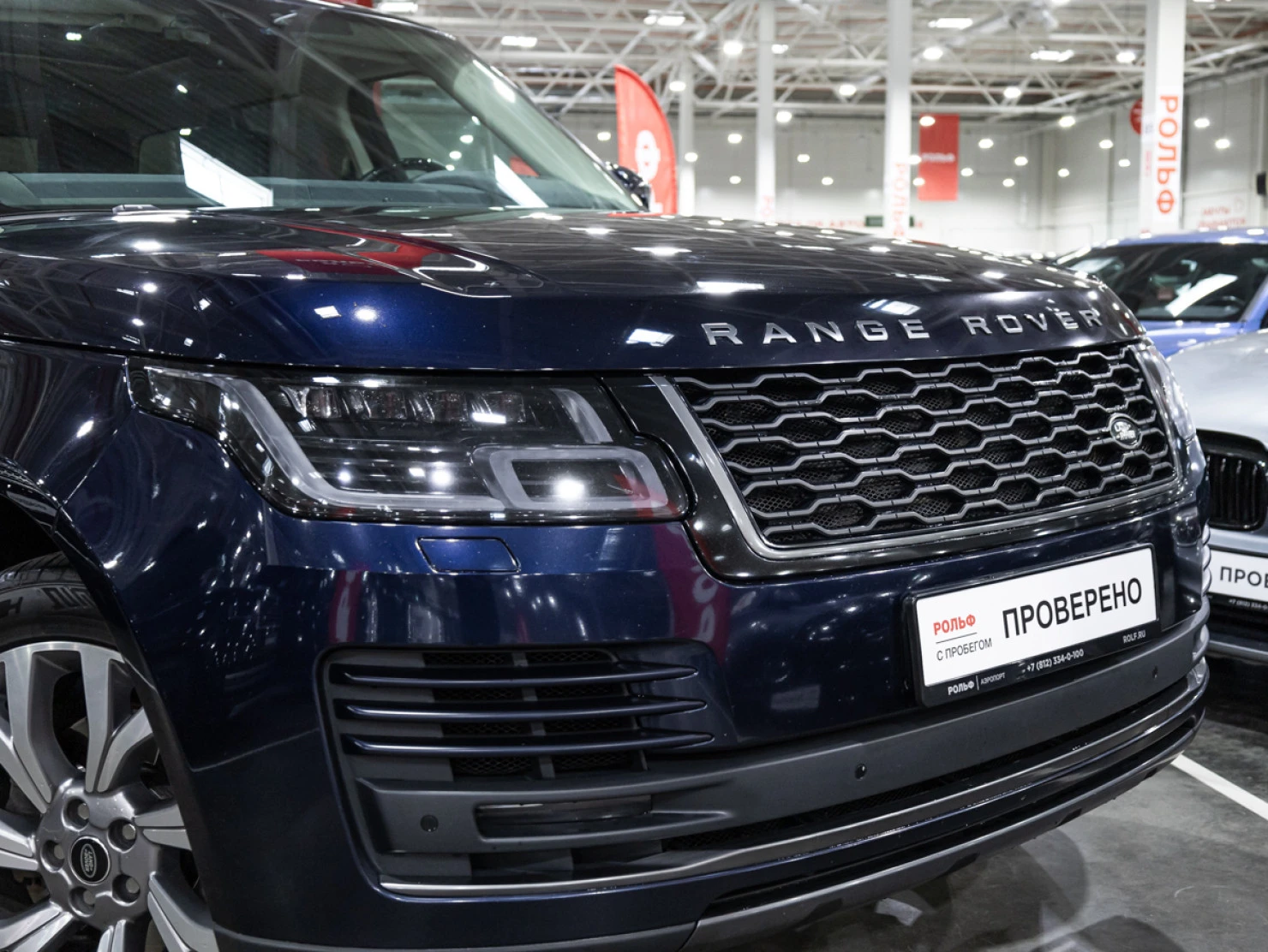 Land Rover Range Rover, 2019