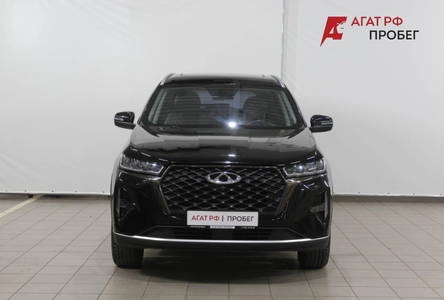 Chery TIGGO 7 Pro MAX, 2023
