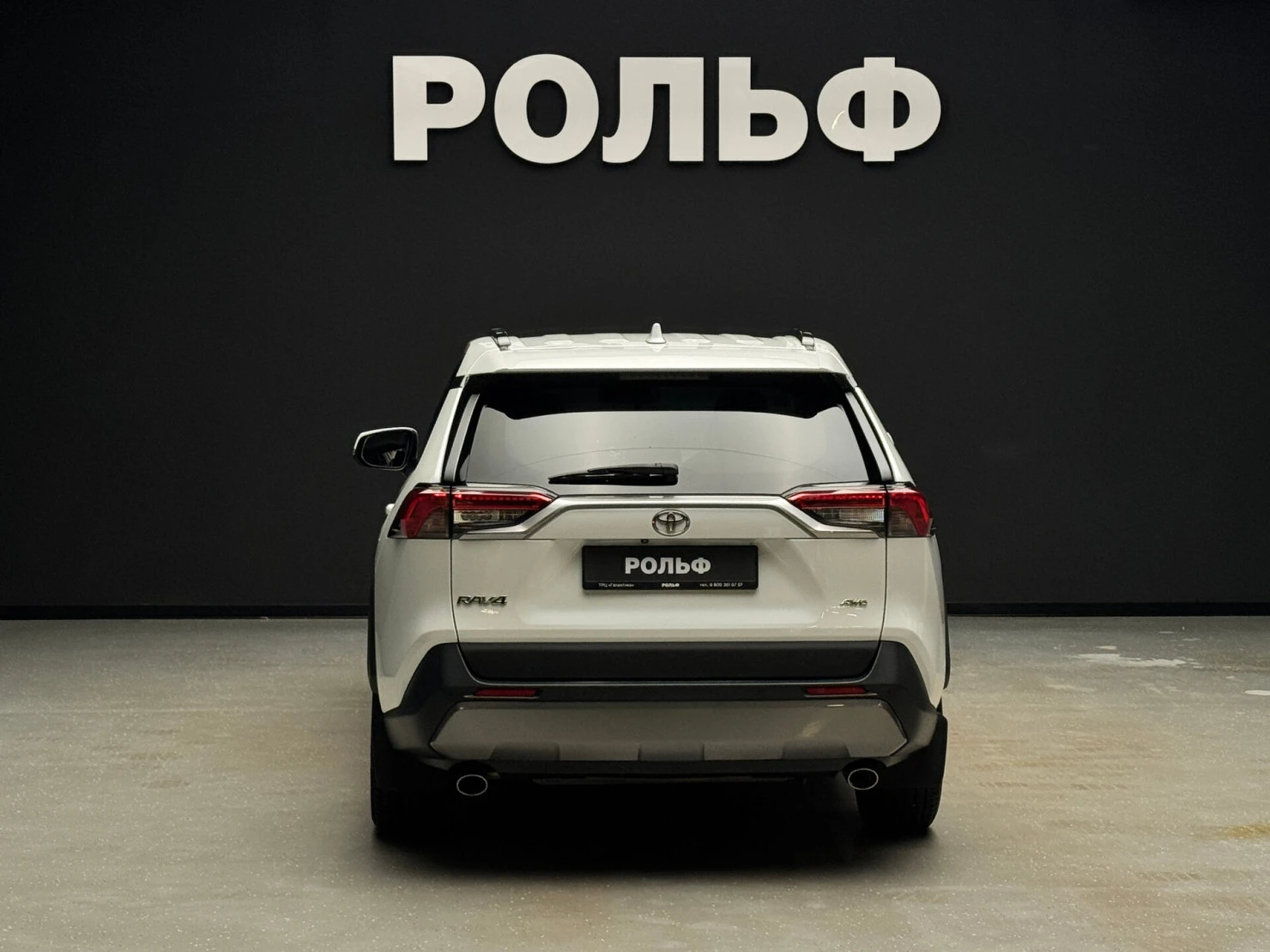 Toyota RAV4, 2020