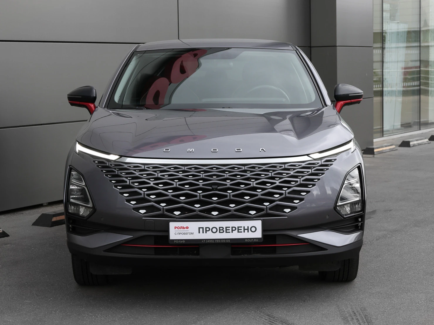 OMODA C5, 2022