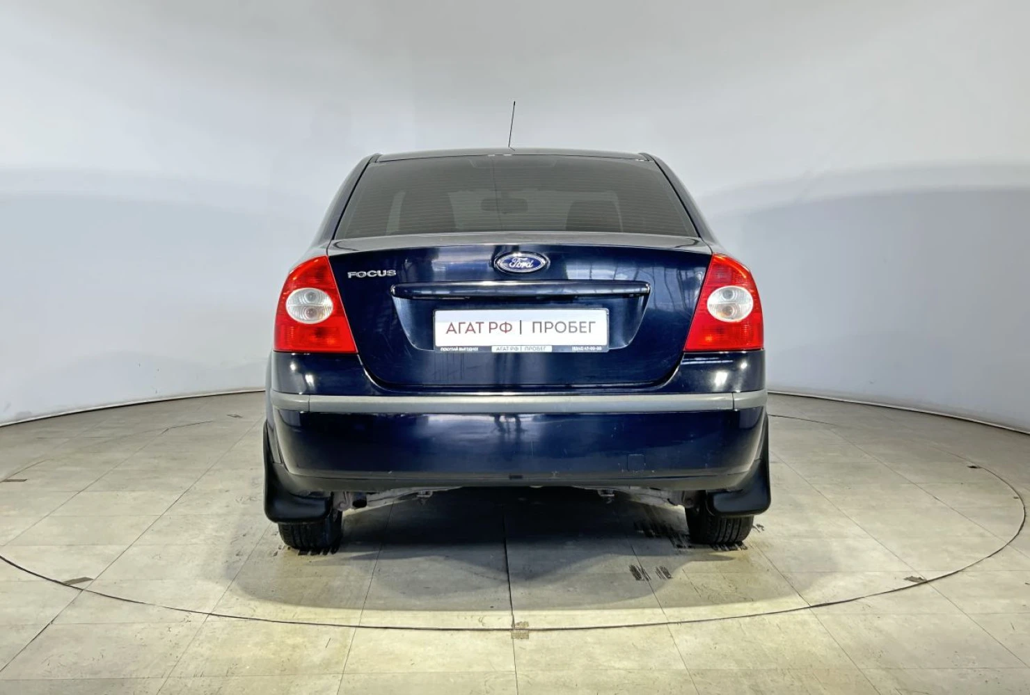 Ford Focus, 2007