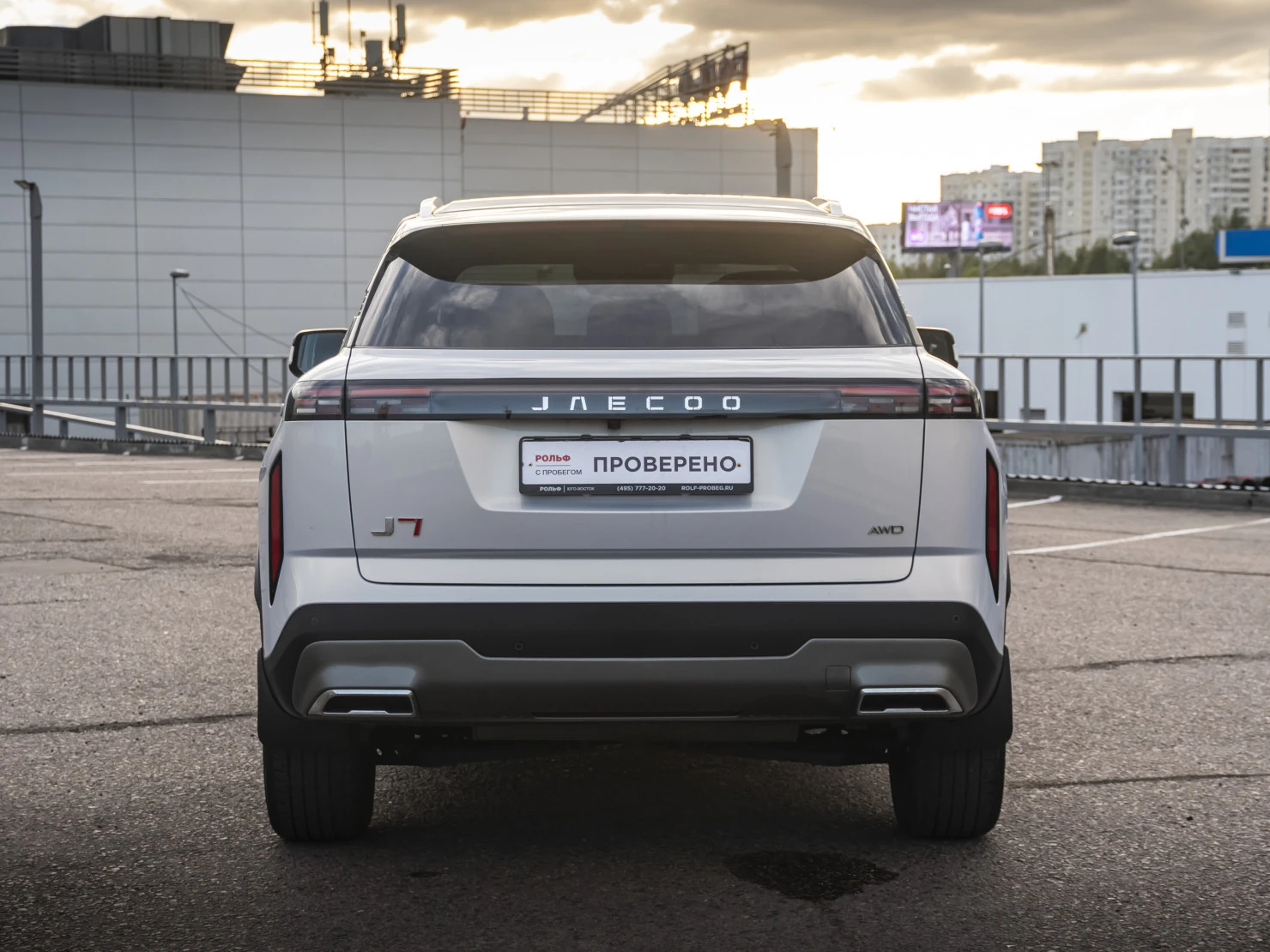 Jaecoo J7, 2023