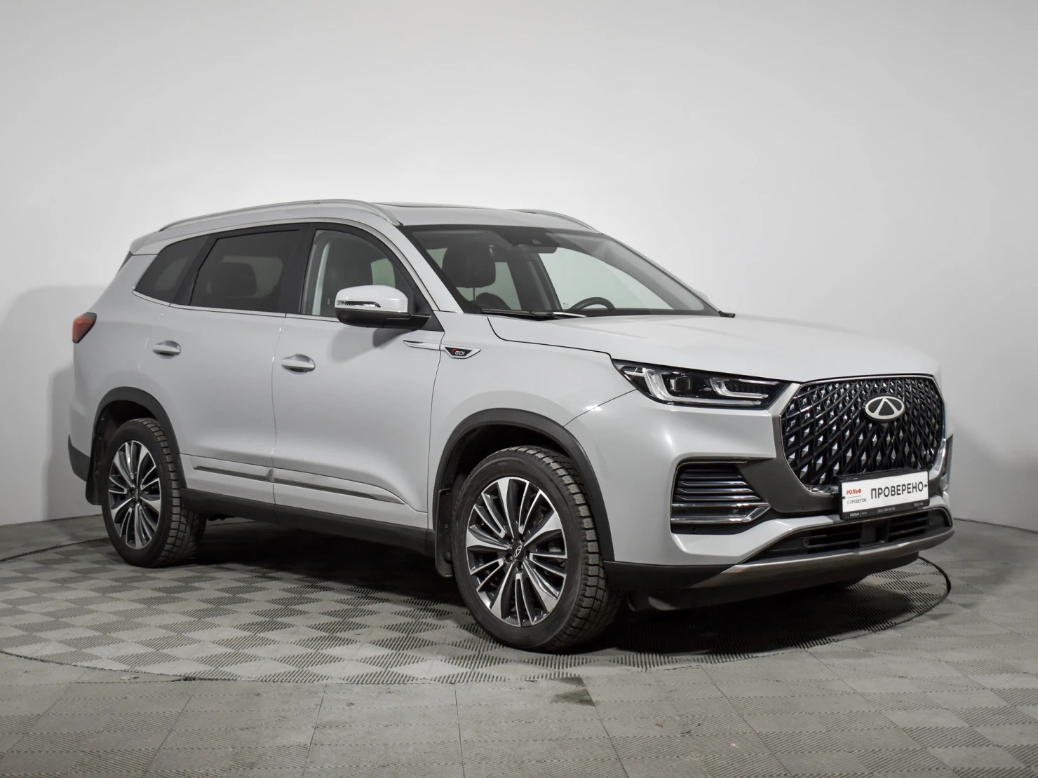 Chery TIGGO 8 Pro MAX, 2023