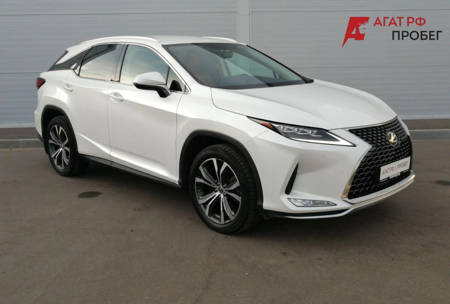 Lexus RX, 2021