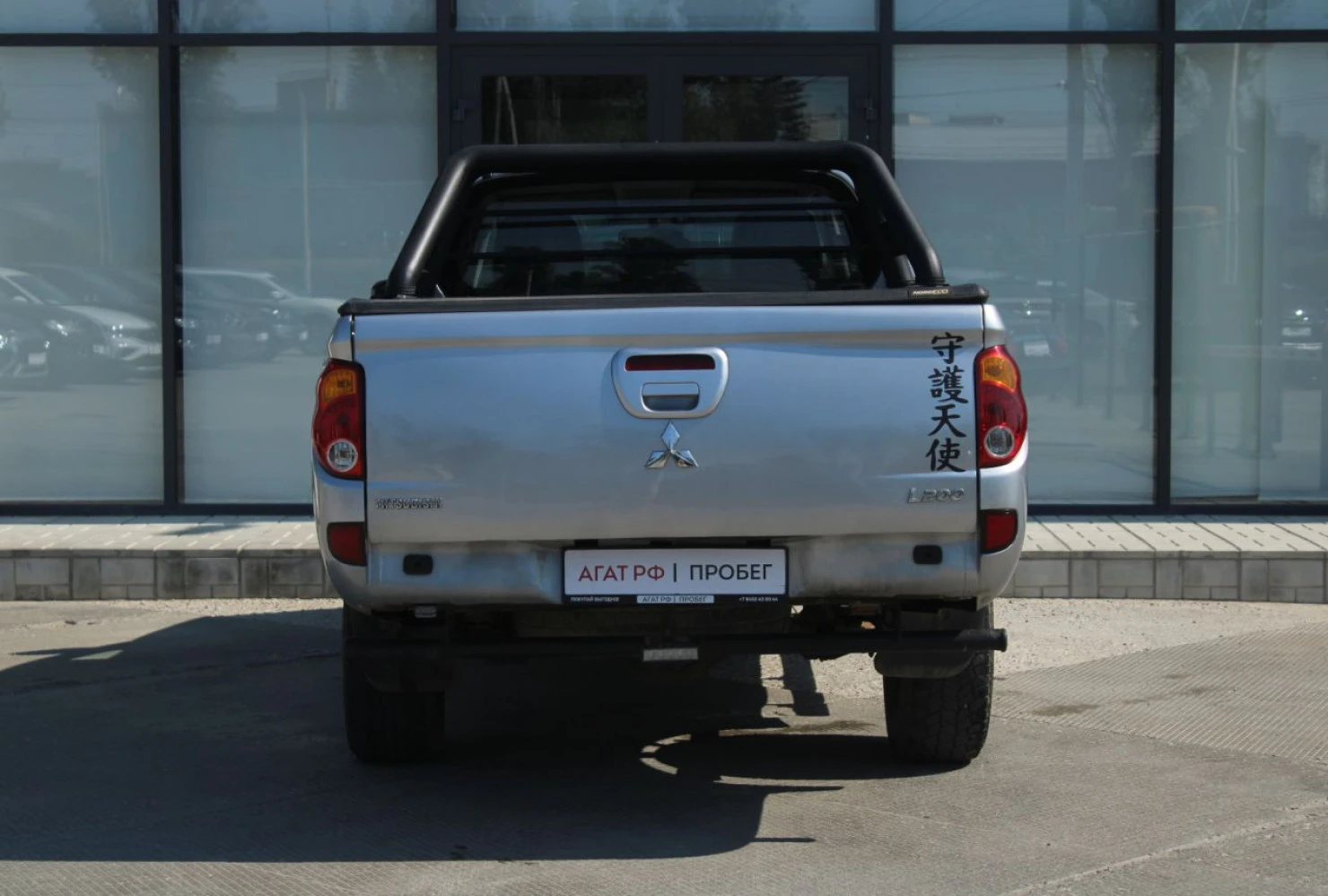 Mitsubishi L200, 2013