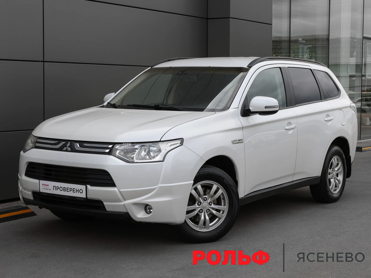 Mitsubishi OUTLANDER, 2014