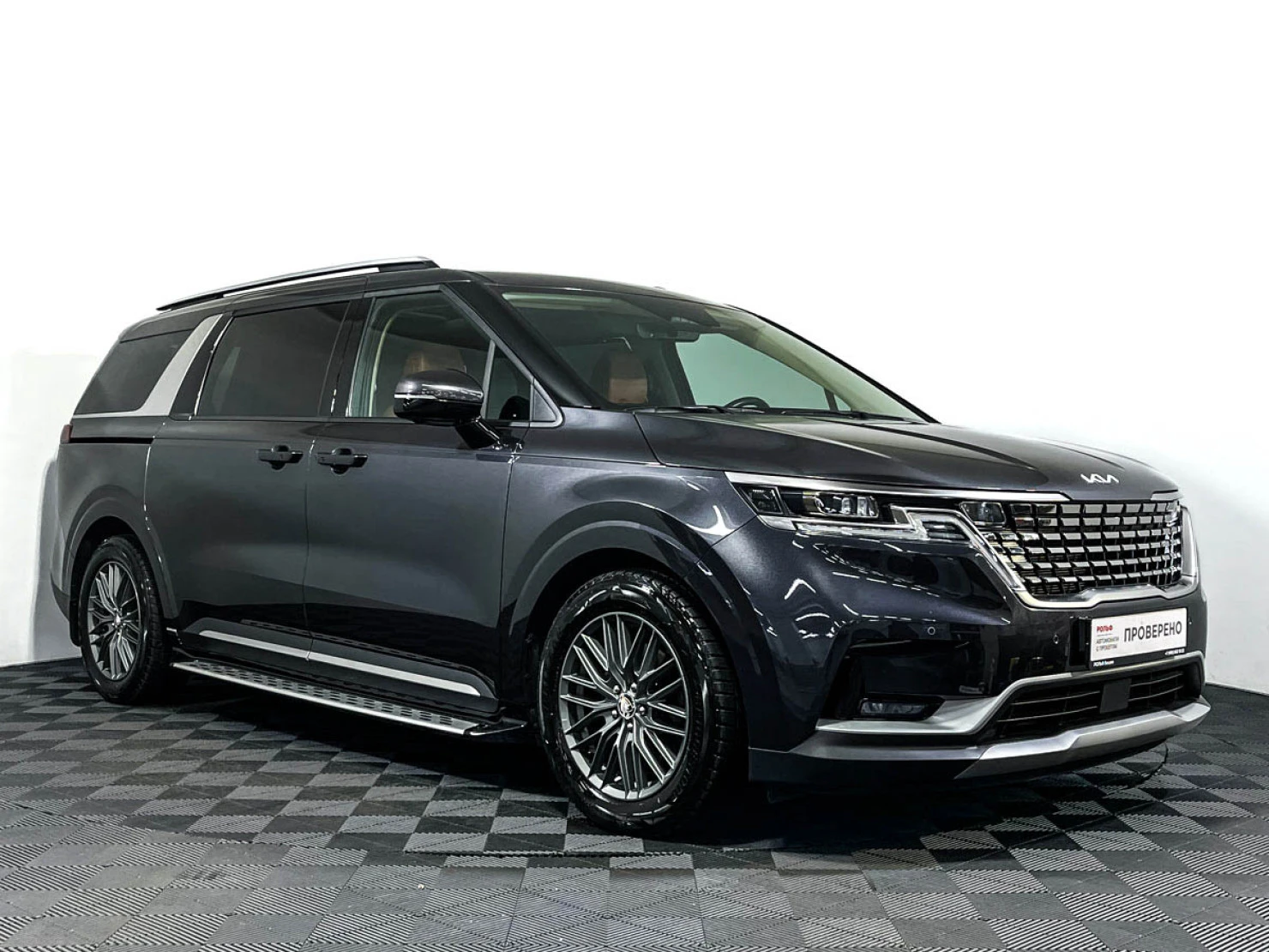 Kia Carnival, 2022