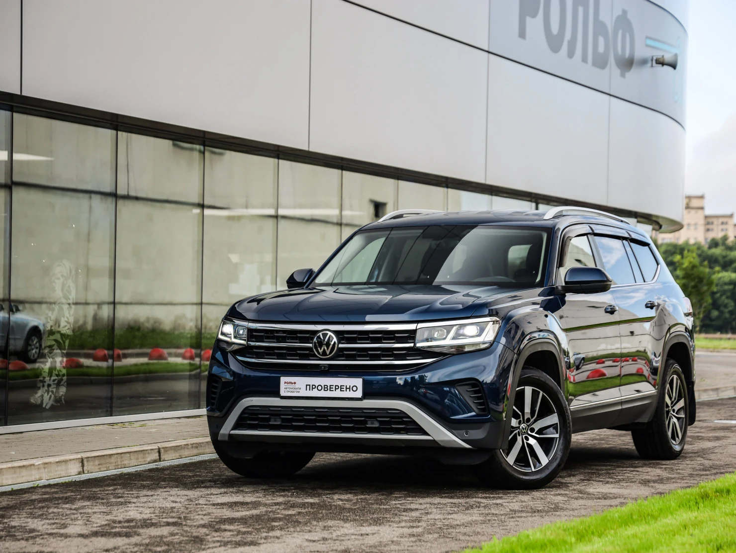 Volkswagen Teramont, 2021