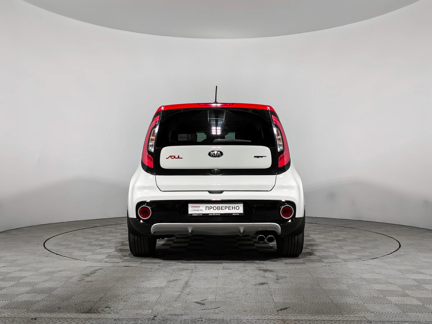 Kia Soul, 2017