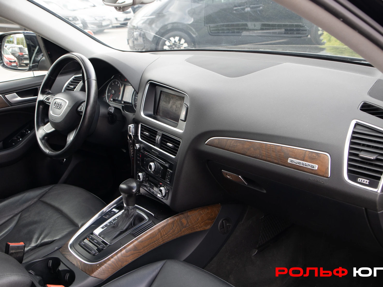 Audi Q5, 2012