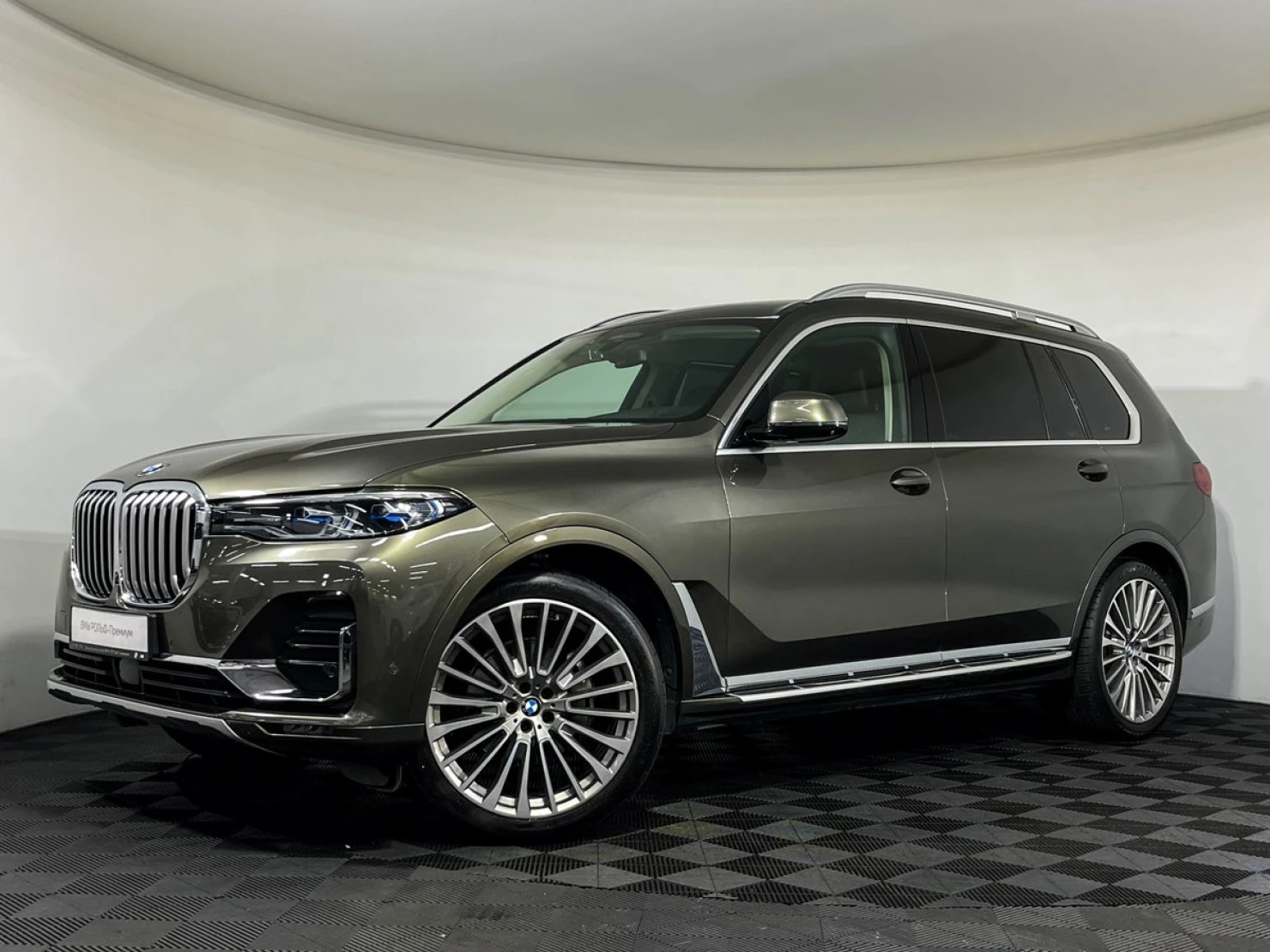 BMW X7, 2021