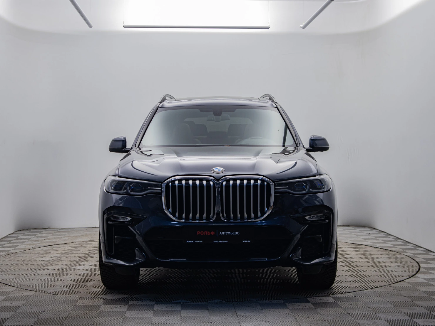 BMW X7, 2020