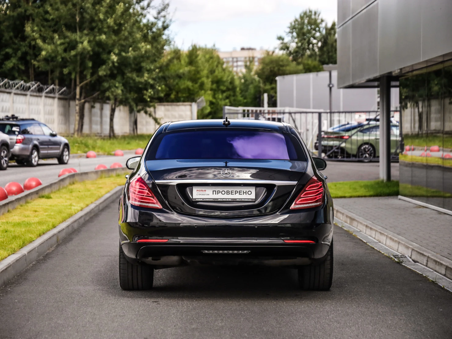 Mercedes-Benz S-Класс, 2014