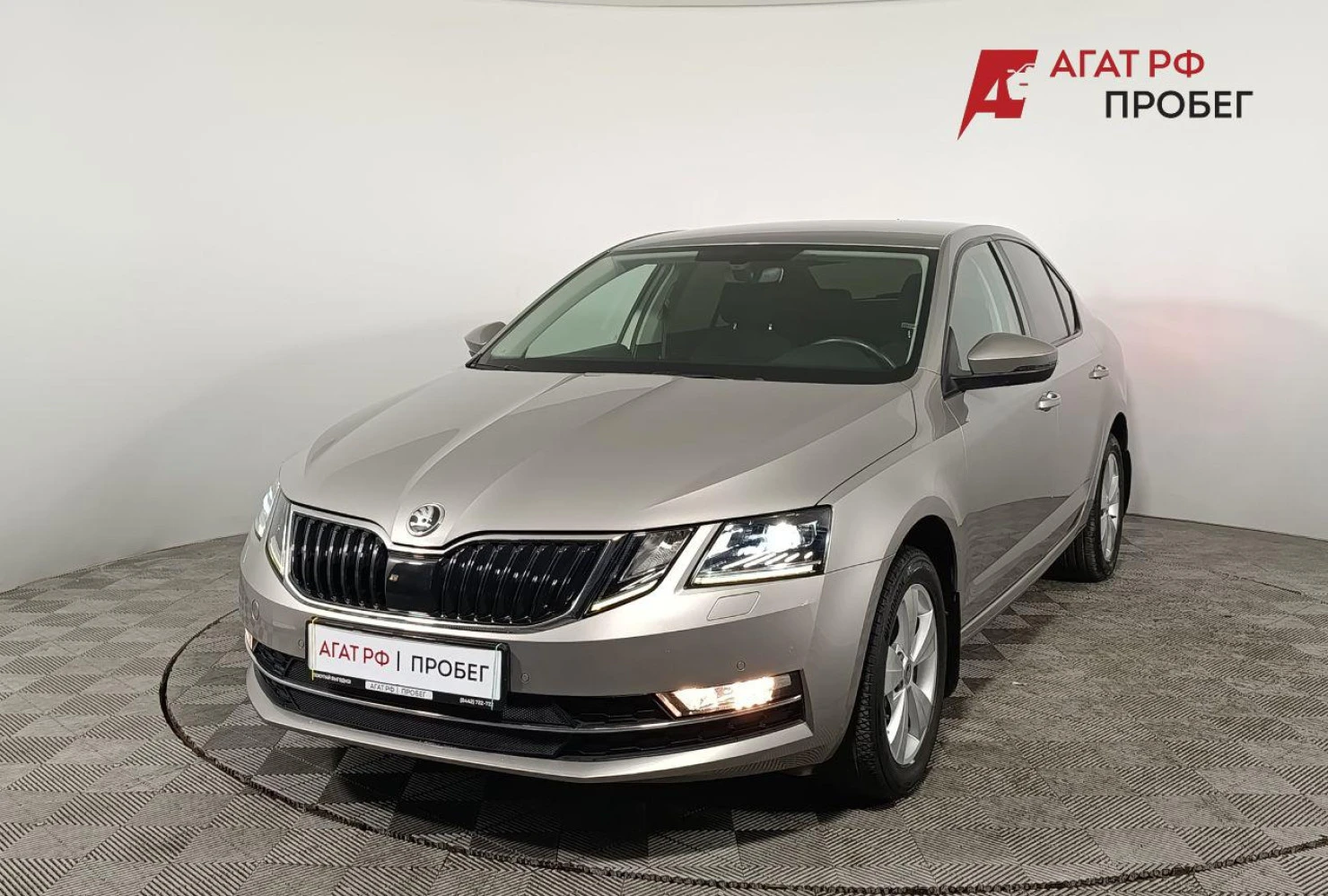 ŠKODA OCTAVIA, 2017