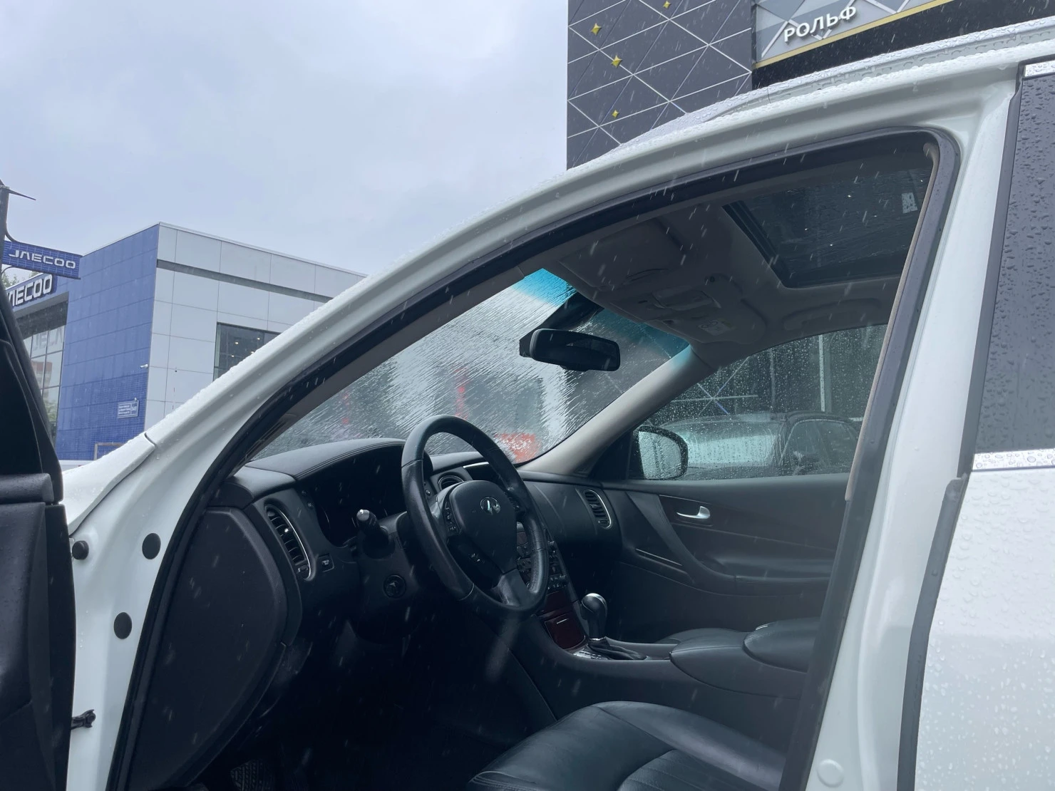Infiniti QX50, 2014