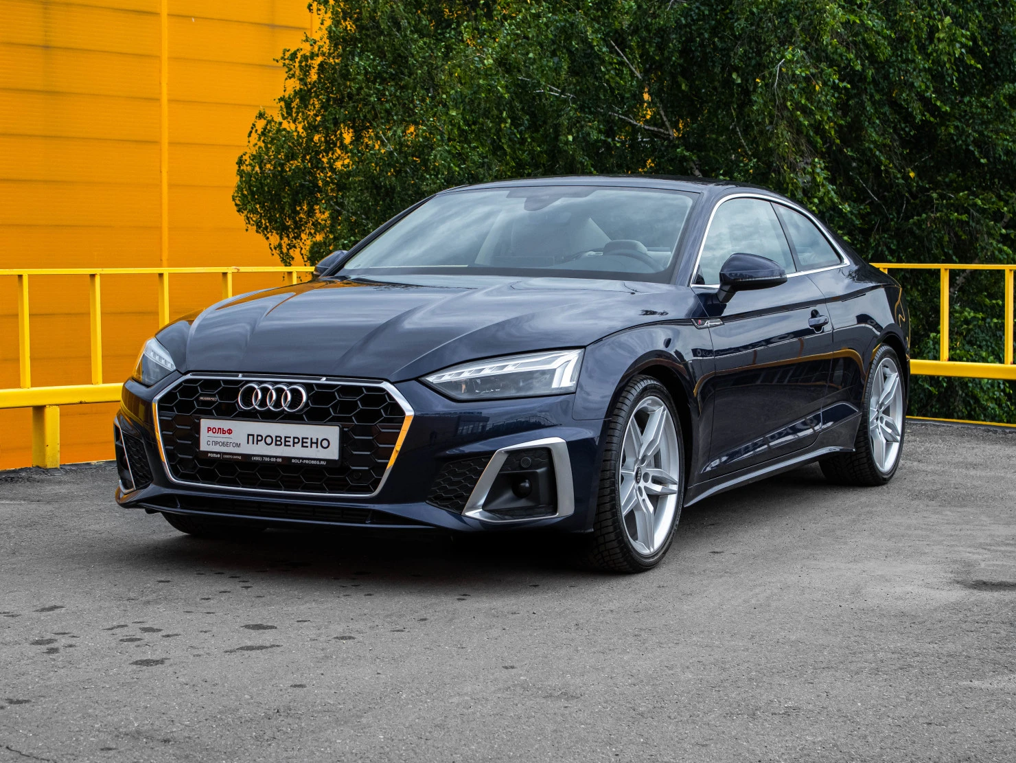 Audi A5, 2022